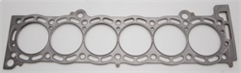 Cometic Toyota 7M-GE/7M-GTE .098in MLS Cylinder Head Gasket - 86mm Bore