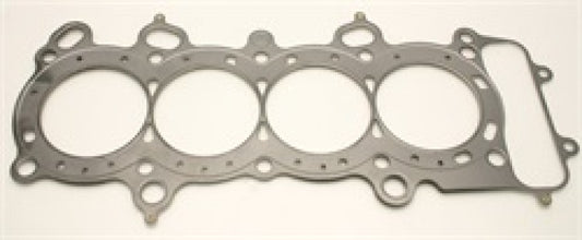 Cometic Honda F20C/F20C1/F20C2/F22C1 .086in MLS Cylinder Head Gasket - 89mm Bore