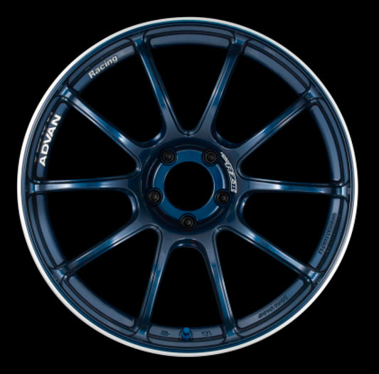 Advan RZII 17x7.5 +38 4-100 Racing Indigo Blue Wheel