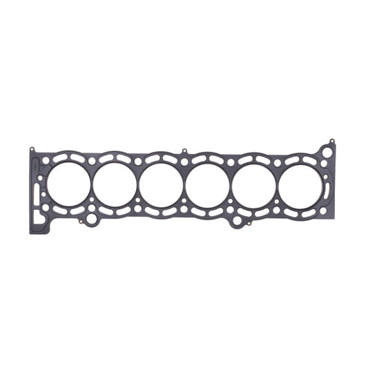 Cometic Toyota 7M-GE/7M-GTE .045in MLS Cylinder Head Gasket - 84mm Bore