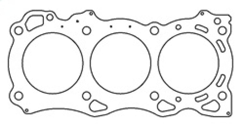 Cometic Nissan VQ35DE Version 1 - VQ40DE .060in MLS Cylinder Head Gasket - 98mm Bore - RHS