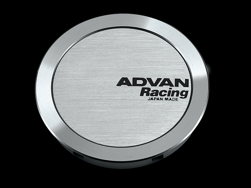 Advan 63mm Full Flat Centercap - Silver Alumite