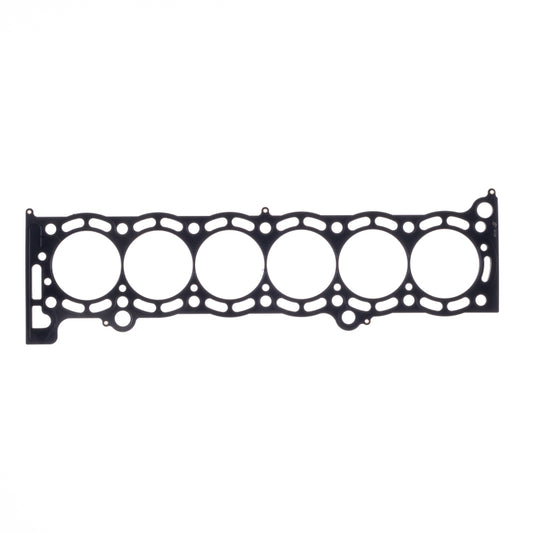 Cometic Toyota 7M-GE/7M-GTE .040in MLS Cylinder Head Gasket - 86mm Bore